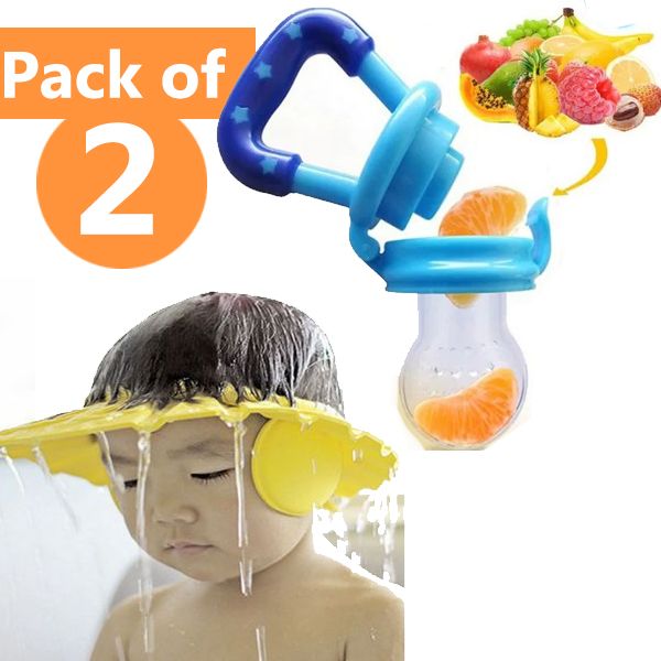 Pack of 2 Baby Shower Caps & BPA-Free Fruit Pacifiers