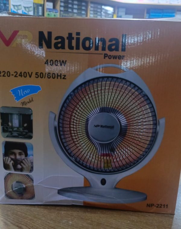 Power Sun Halogen Electric Dish Heater | 400W Portable Winter Heater