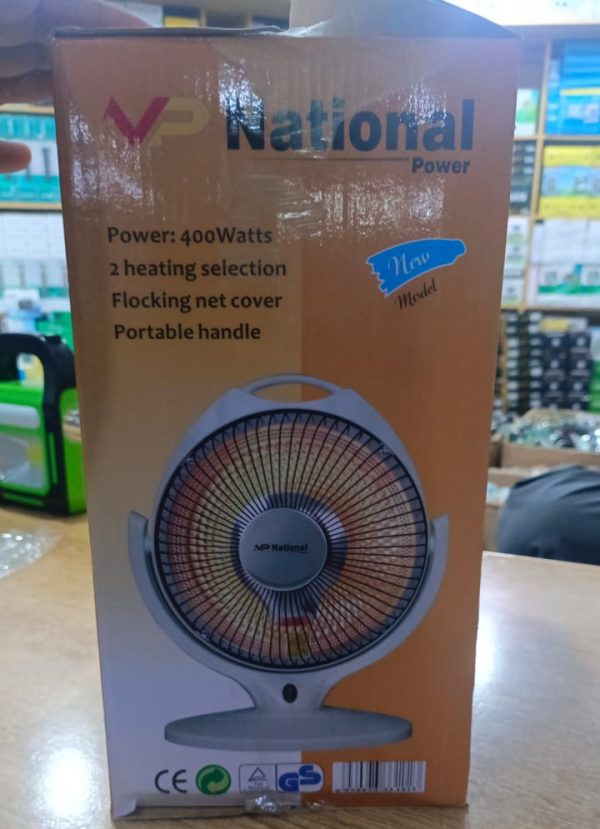 Power Sun Halogen Electric Dish Heater | 400W Portable Winter Heater